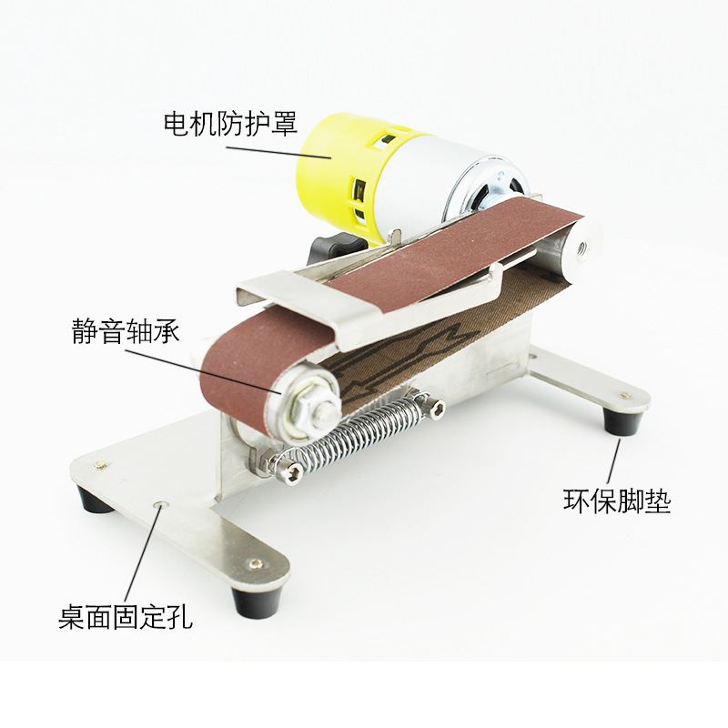 小型迷你电动细节图