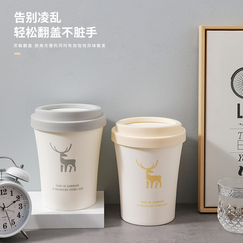 ins mini trash can, small office flip-top wastebasket, desk with lid, desktop trash can wholesale
