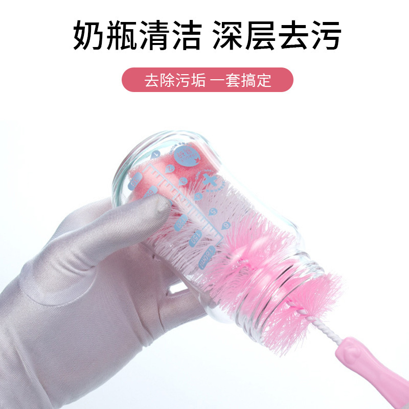 新生儿奶瓶礼白底实物图