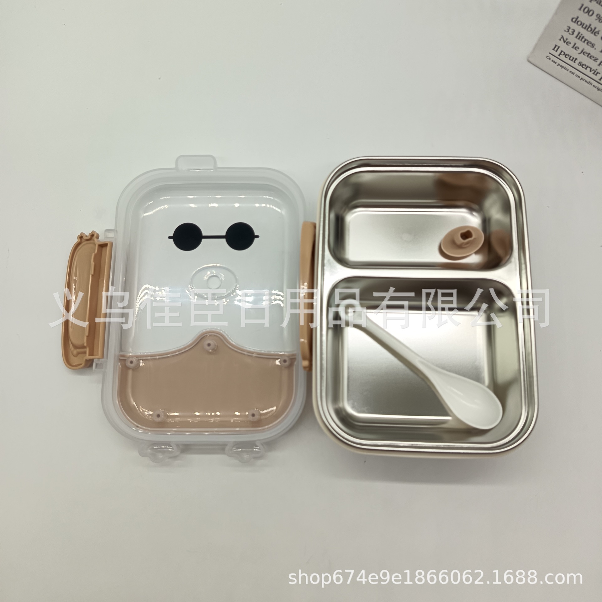 Foreign trade 304201 inner liner stainless steel vacuum-sealed leak-proof two-compartment lunch box, student lunch box, office worker lunch box Application Scenario