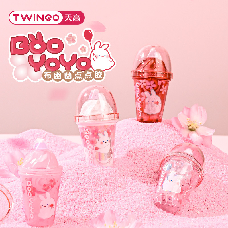 天高厂家樱花点点胶可爱布幽幽奶茶杯修正带式双面胶可擦定 制