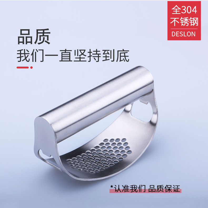 The manufacturer has in stock stainless steel garlic presses, household garlic peelers, garlic mince machines, kitchen garlic pounding machines and garlic puree machines Application Scenario