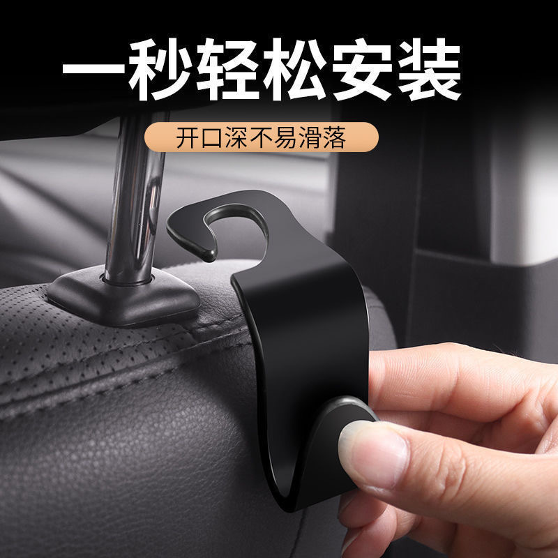 Strong and stable small hooks for car seat accessories Specification image