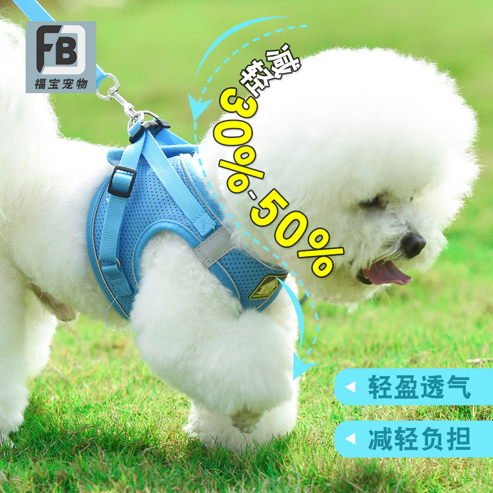 Wholesale of new pet chest and back strap vest style dog leashes, reflective and breathable pet supplies details Picture