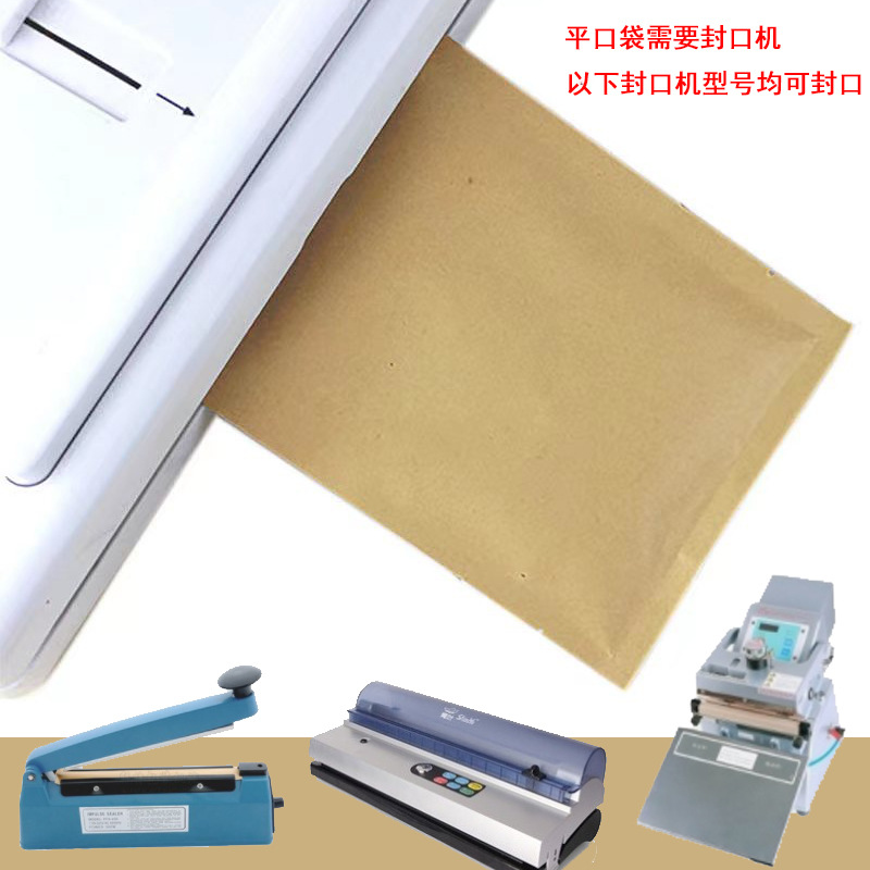 Blind bags, empty packaging bags, opaque small gifts, blind bags, empty bags, stationery small cards, homemade blind box bags, empty bags Application Scenario