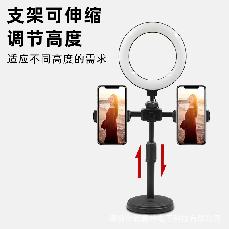 Desktop dual-camera 6-inch fill light with adjustable height and three-color temperature, desktop live streaming 10-inch three-camera fill light Application Scenario