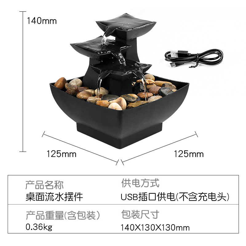 Living room, home, office, desktop circulating fountain, feng shui for attracting wealth, flowing water ornaments, small gifts for opening a store Specification image