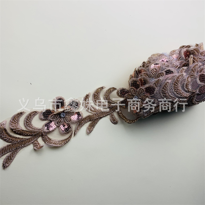 彩色刺绣贴钻条码花边 婚纱礼服服装DIY辅料
