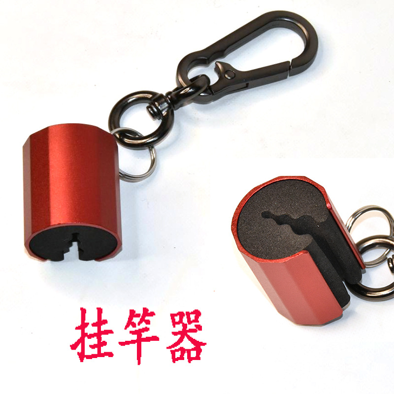 动乐健新款路亚挂竿器便携式溪流微物夹杆器路亚竿铝合金垂钓用品