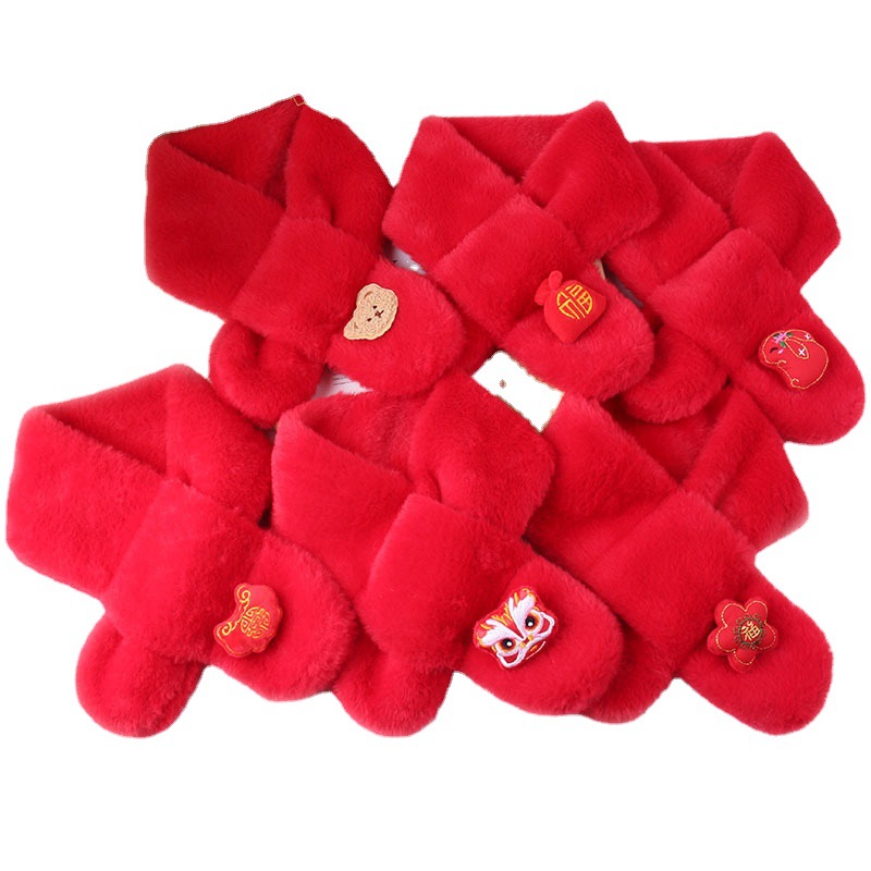 2022新款白底实物图