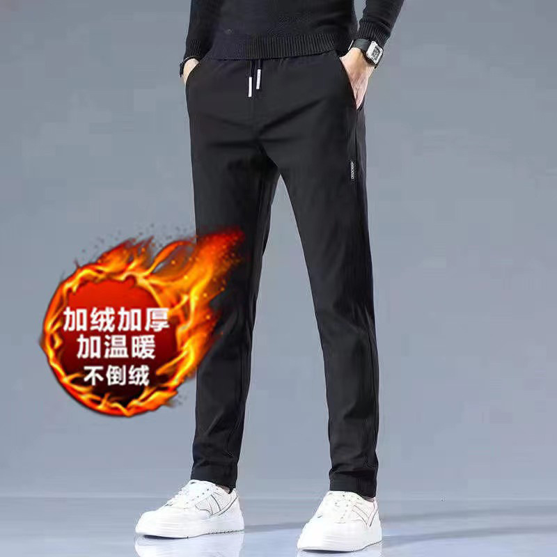 Summer ice Silk men's breathable casual pants for work, loose and dirty construction site clothes, ultra-thin work style, durable Application Scenario