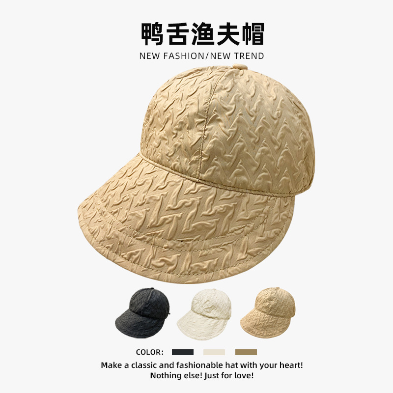 Summer New Japanese All Sunscreen Breathable Fisherman Hat Solid Color Simple Sun Hat Ladies Shopping Hat Wholesale
