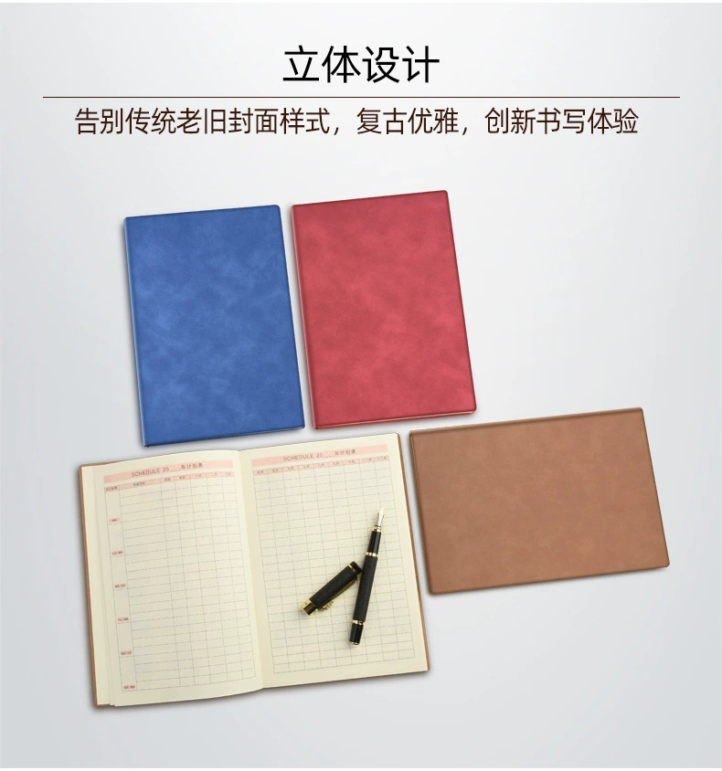 跨境亚马逊a5笔记本高颜值小本子办公文化记事本b5日记本定制logo详情16