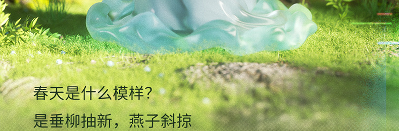 JOTOYS奇偶潮乐YUMO云梦童心岛系列盲盒摆件公仔潮玩人偶卡通手办创意潮流玩具潮玩详情10