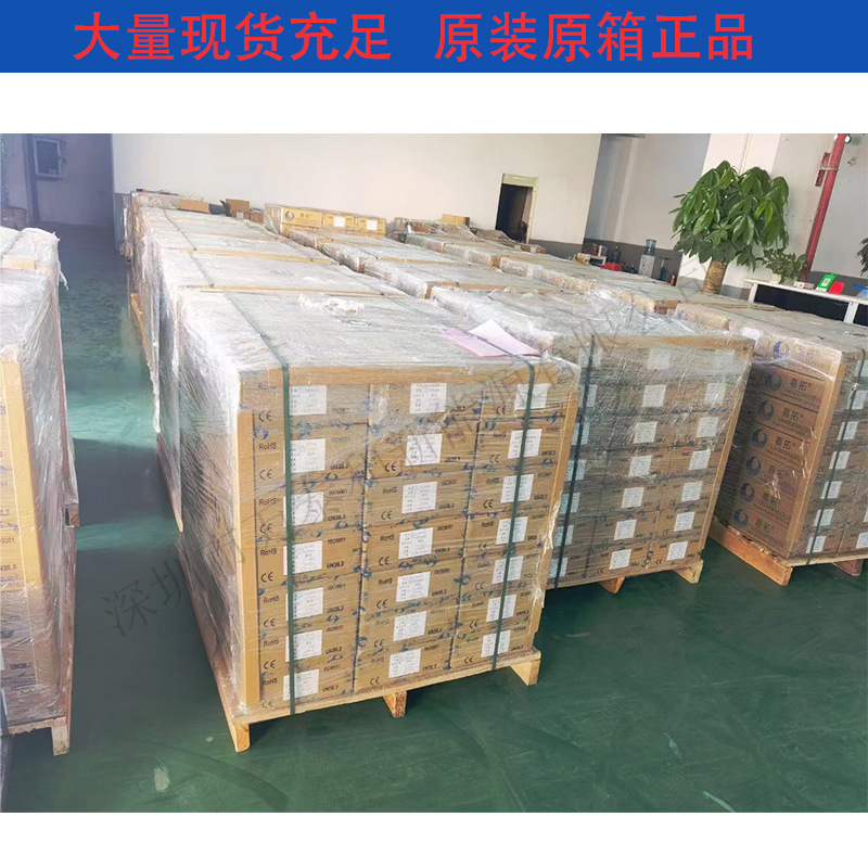 Huahao 1260110 polymer lithium battery 10000 mah power bank air conditioning suit battery cell portable large-capacity battery pic 2