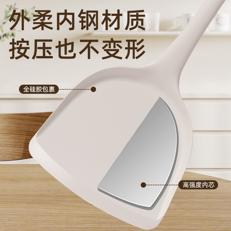 Silicone Spatula Spatula Non-Stick Special High Temperature Household Stir-Frying Spoon Spoon Slotted Spoon Food Grade Kitchenware Set Specification drawing