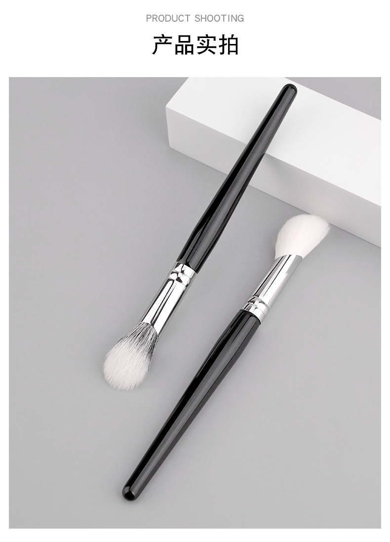 真羊毛斜头指腹腮红点彩刷腮红刷遮瑕刷大号沧州动物毛化妆刷一支详情9