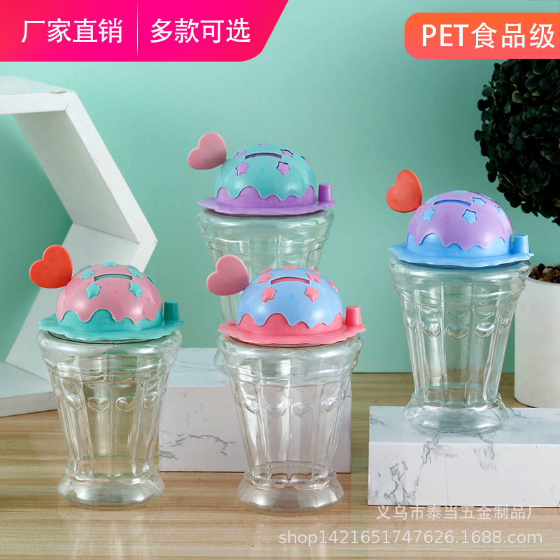 源头厂家妙蛙花卡通塑料包装瓶异形塑料罐透明罐冰激凌糖果瓶