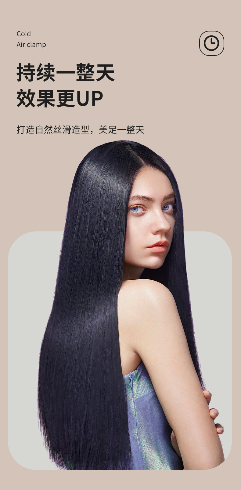 跨境打理神器蓬松高颅顶直卷两用便携卷发棒大卷刘海防烫电卷发梳详情12