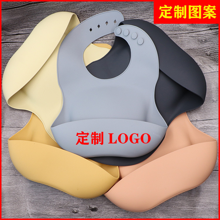 3D Stereo Baby Silicone Bib Children's Bib Waterproof Drool Bib Mother And Baby Baby Food Silicone Bib Specification drawing