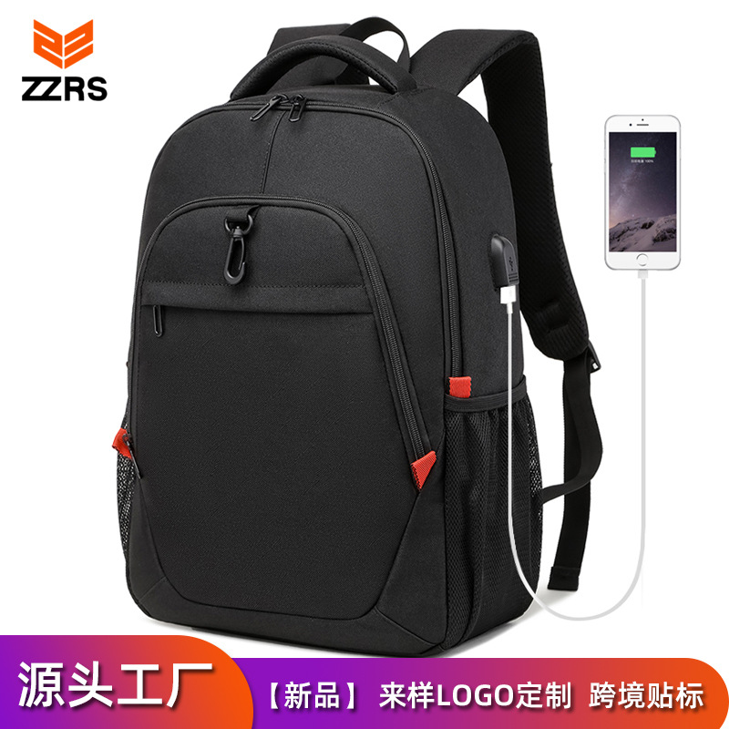 背包旅行双肩包商务牛津布潮款外贸学生书包休闲运动大学生电脑包