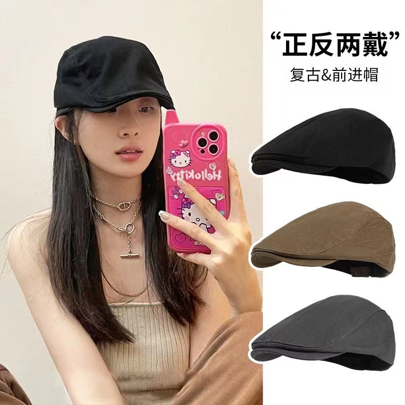 A large-headed French beret for women, spring and autumn style, wearing a vintage front hat backwards to show off the face, a small black painter newsboy hat details Picture