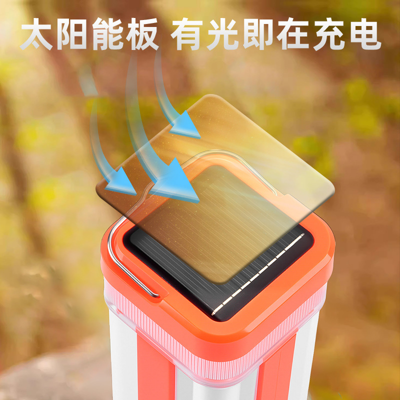 Multi-functional work light, outdoor portable solar energy portable light, hand-held rechargeable camping light, outdoor emergency light, large-capacity power bank, car maintenance light, work light Application Scenario