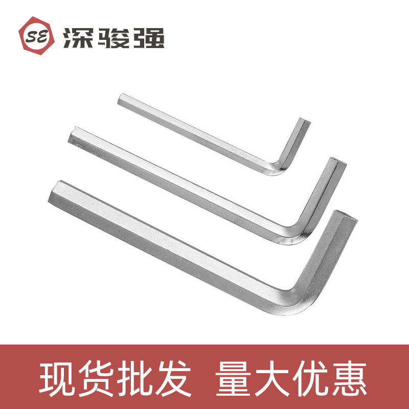 内六角扳手镀镍平头内六方扳手五金工具六角扳手螺丝刀六角匙 Application Scenario