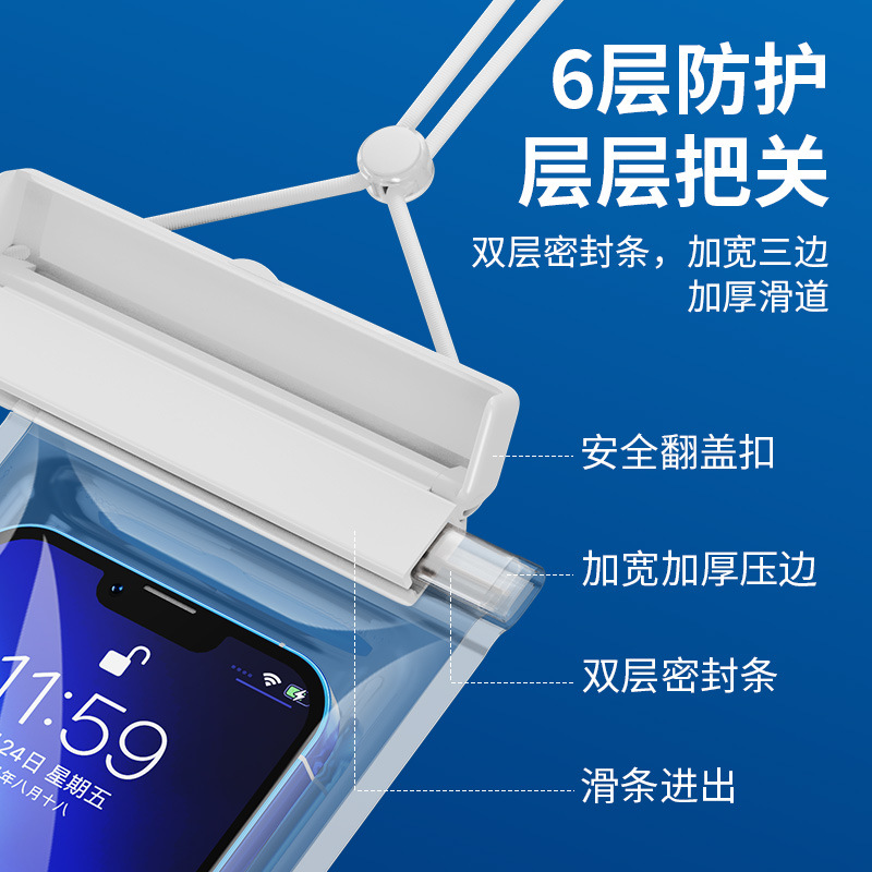 New Swimming Diving Mobile Phone Waterproof Bag Tpu Touch Screen Dust And Waterproof Mobile Phone Bag Transparent Mobile Phone Waterproof Case Application Scenario