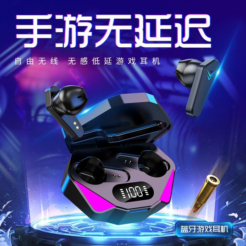The X15 wireless Bluetooth headphones, a bestseller in e-commerce, feature a 5.1 Hall switch for low latency and are specifically designed for PUBG gaming Specification image