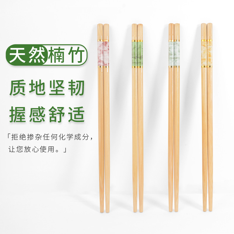 筷子/不锈钢筷子/儿童筷子/鸡翅木筷子/密胺筷子细节图