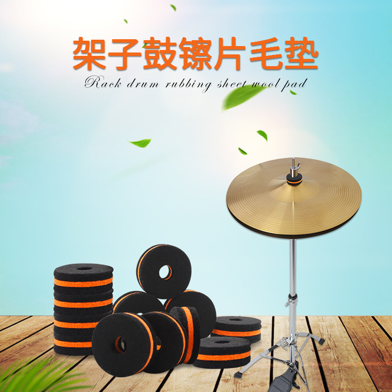 乐器/硅胶手指头保护套/吉他拨片/音箱线/卡祖笛产品图