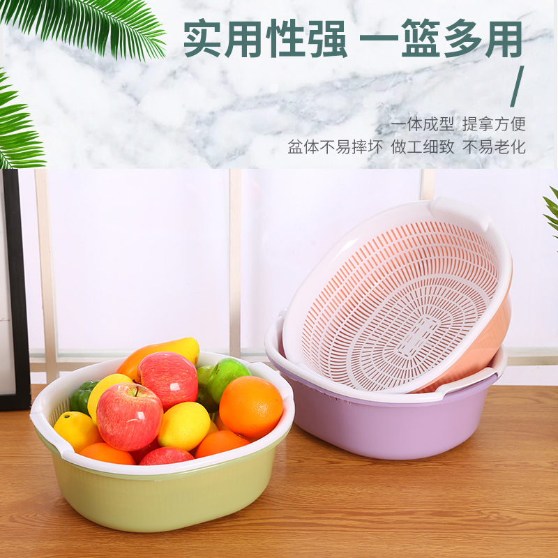 塑料双层沥水/大号洗菜盆/水果篮产品图