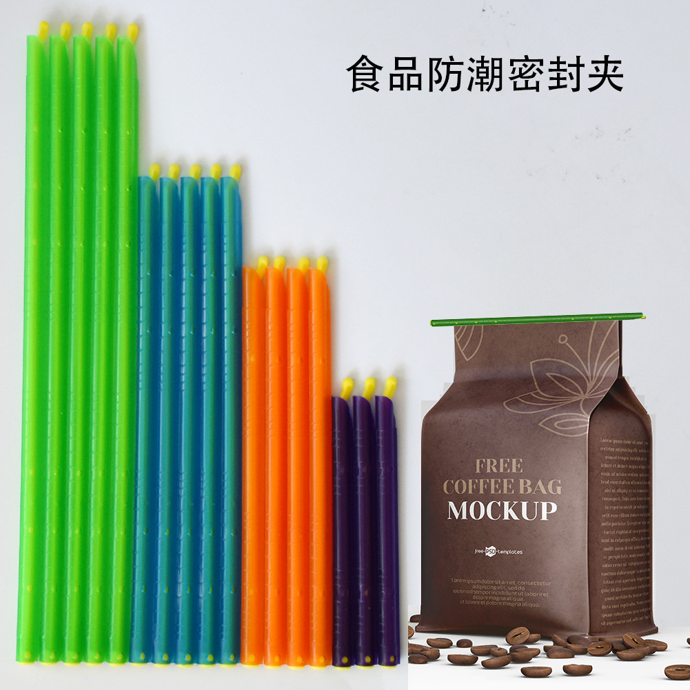 Multifunctional home storage food sealing stick moisture-proof snack clip coffee tea sealing clip Food sealing clip