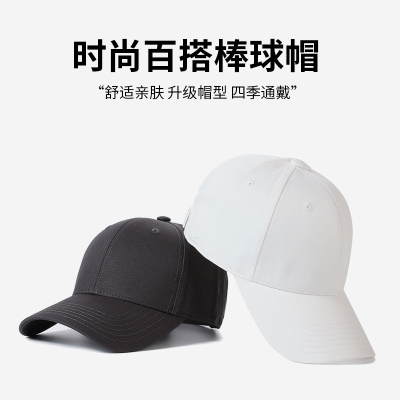 成人帽实物图