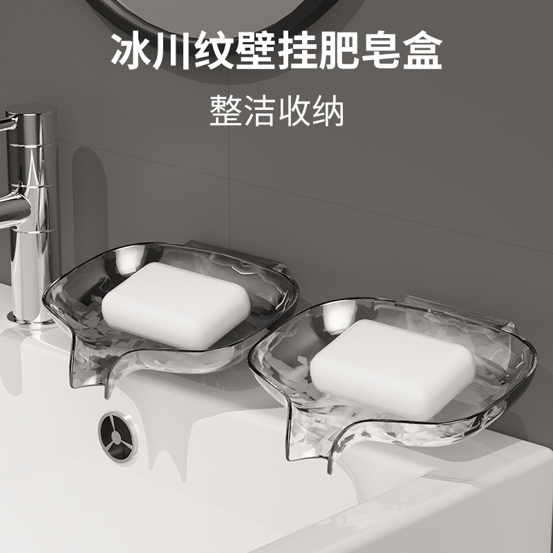 Zt3588 Wall-Mounted Perforation-Free Glacier Pattern Soap Box Bathroom Storage Box Drain Shelf Soap details Picture