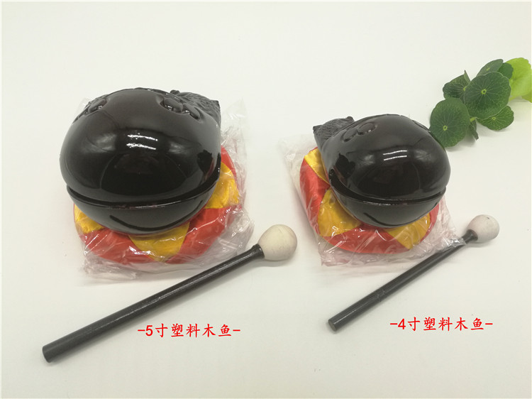 Manufacturers direct plastic wood fish resin double fish wood fish send mat wooden fish mallet