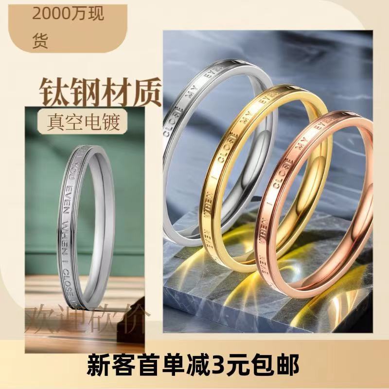 Ring Titanium Steel Ring Female Niche Electroplating French Non-Fade Ins Ring Cold Air Stainless Steel Hand Jewelry Wholesale details Picture
