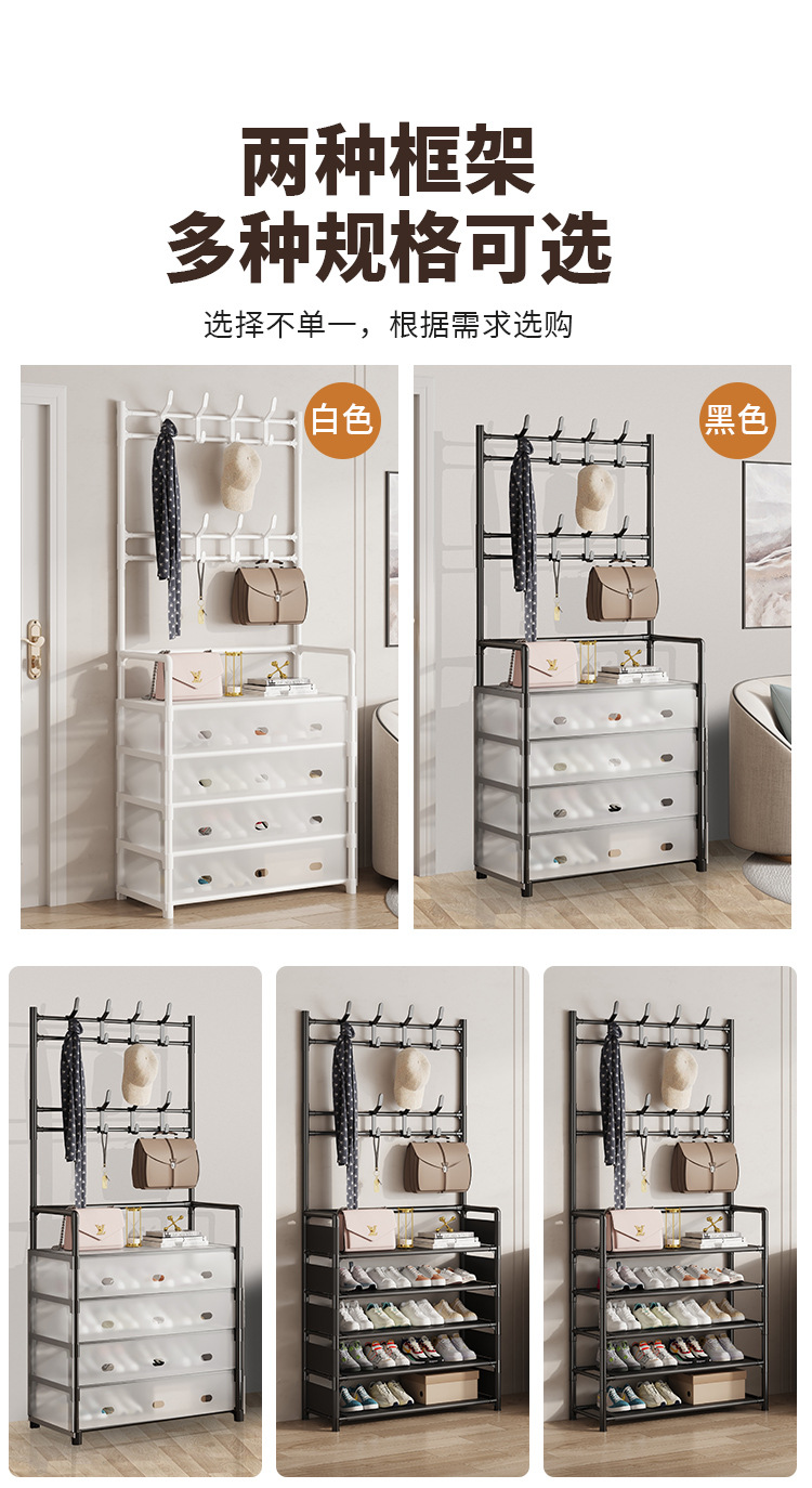 简易鞋帽架门口家用一体多层收纳柜占地小置物架详情9