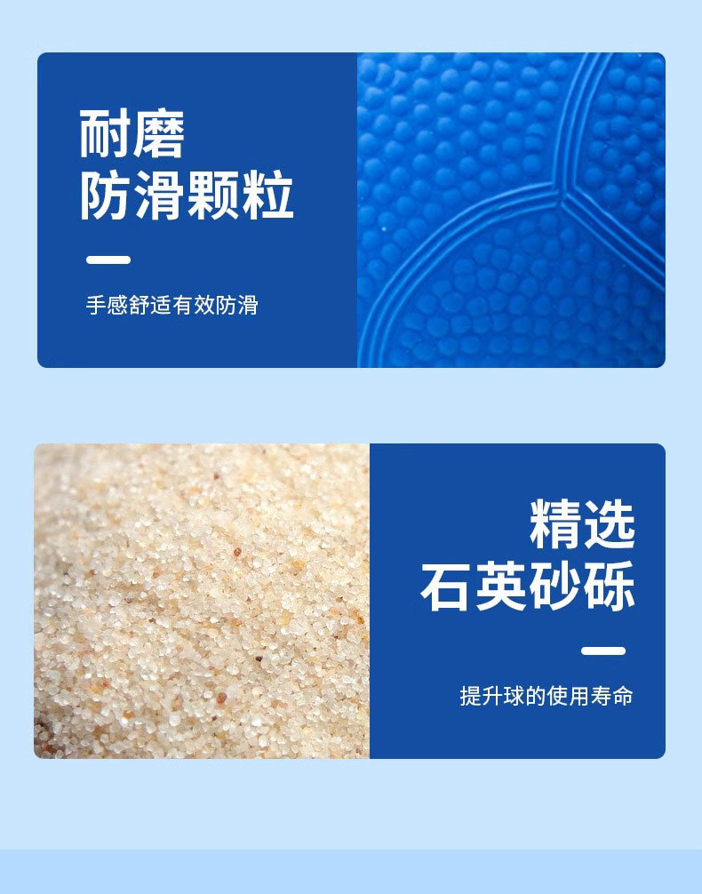 中考用充气实心球2KG中小学田径比赛训练铅球2公斤橡胶考试实心球详情9