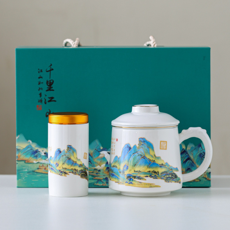 Business gift office cup set with logo printing, practical and high-end. Company and enterprise events, as a gift for clients and employees