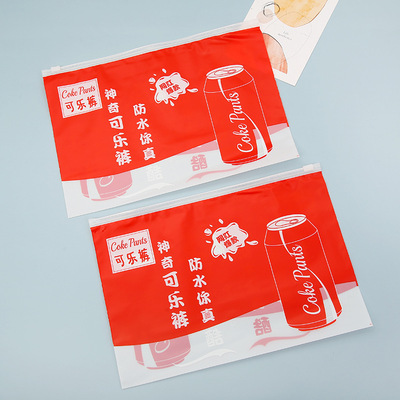 Pantyhose Bag Women's Leggings Coke Pants Zipper Bag Red Pants Bag Clothing Bag Application Scenario