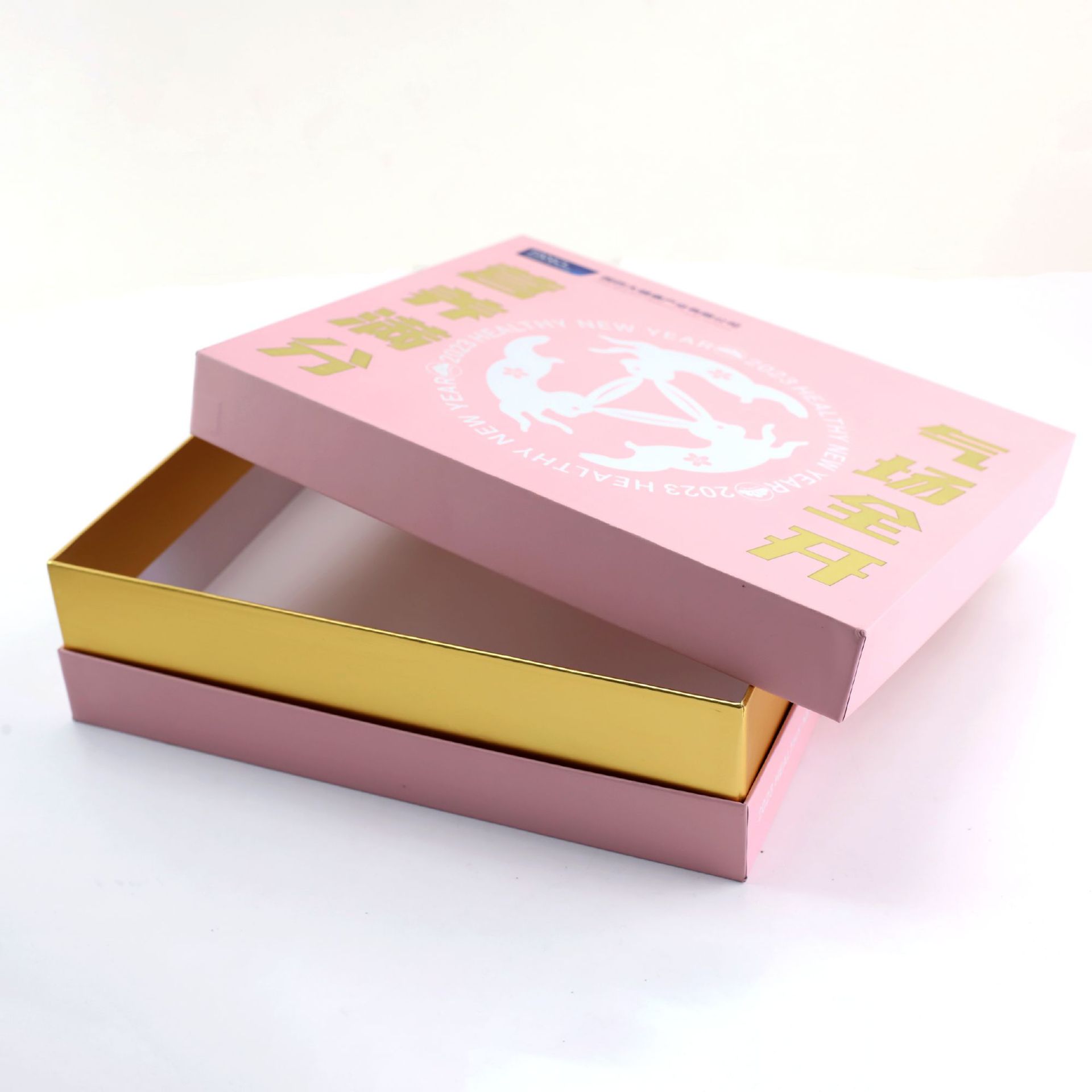 天地盖礼盒白卡纸盒书本盒礼品包装盒彩盒印刷纳米UV飞机盒扣底盒详情图3