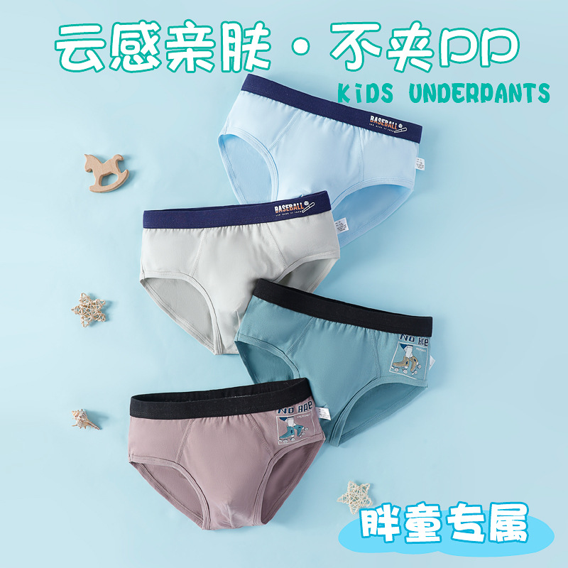 import细节图