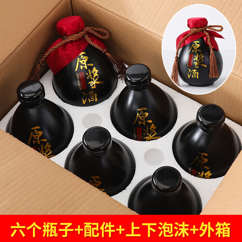 Empty ceramic wine bottle, one-jin small wine jar, antique-style sealed Baijiu, 500-yuan wine pot details Picture