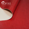 R64pu变色皮革现货 0.6mm水刺布底 环保礼盒专用包装人造革面料批发图
