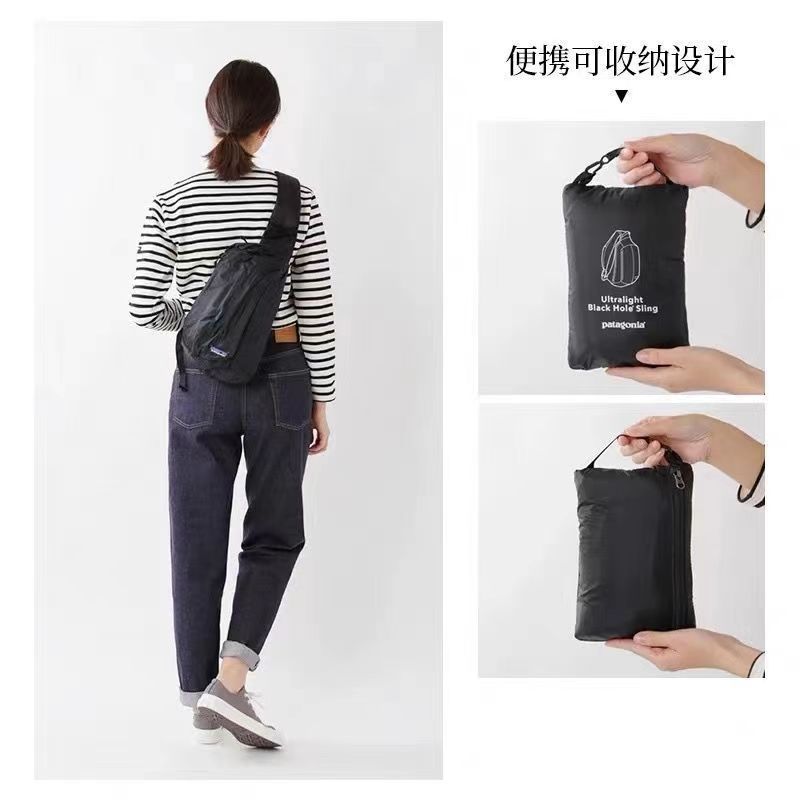 2024 New Pata Bata Summer Cycling Men's And Women's Fashion Chest Bag Outside One Shoulder Folding Storage Crossbody Chest Bag Sports Outdoor details Picture