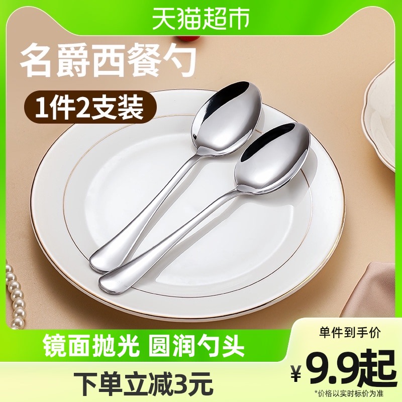 席梦思/木架产品图