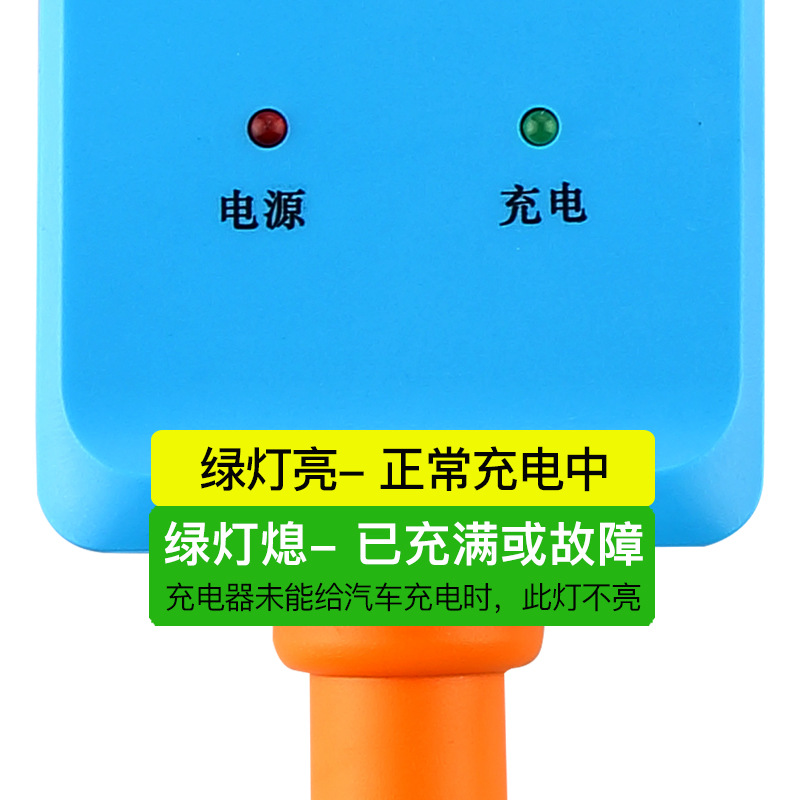 其他电源、点火系统实物图