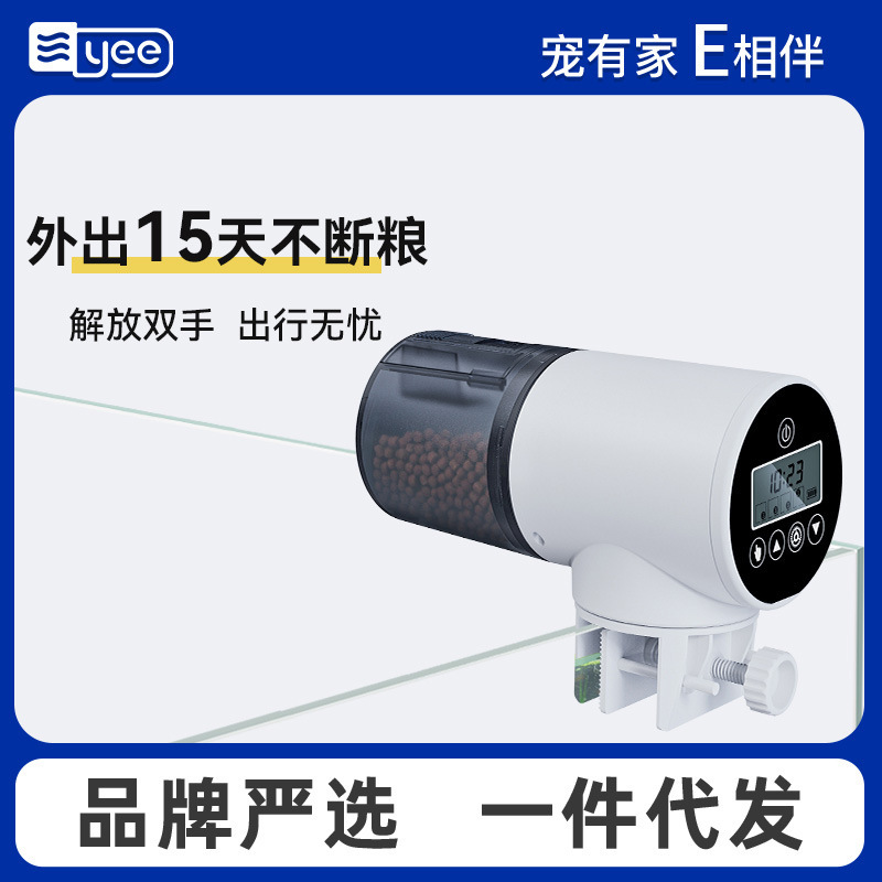 import产品图